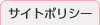 �T�C�g�|���V�[