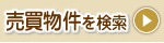�y���������z������茟����