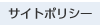 �T�C�g�|���V�[