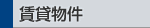 ���ݕ���