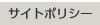 �T�C�g�|���V�[