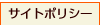 �T�C�g�|���V�[