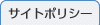 �T�C�g�|���V�[