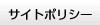 �T�C�g�|���V�[