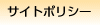 �T�C�g�|���V�[