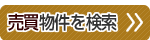�y���������z������茟����