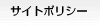 �T�C�g�|���V�[