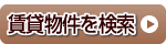 �y���������z������茟����