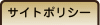 �T�C�g�|���V�[