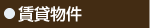 ���ݕ���