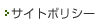 �T�C�g�|���V�[