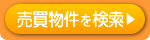 �y���������z������茟����