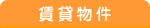 ���ݕ���