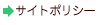 �T�C�g�|���V�[