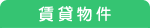 ���ݕ���
