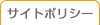 �T�C�g�|���V�[