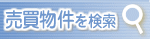 �y���������z������茟����