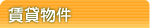 ���ݕ���