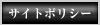 �T�C�g�|���V�[