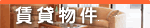 ���ݕ���