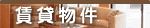 ���ݕ���